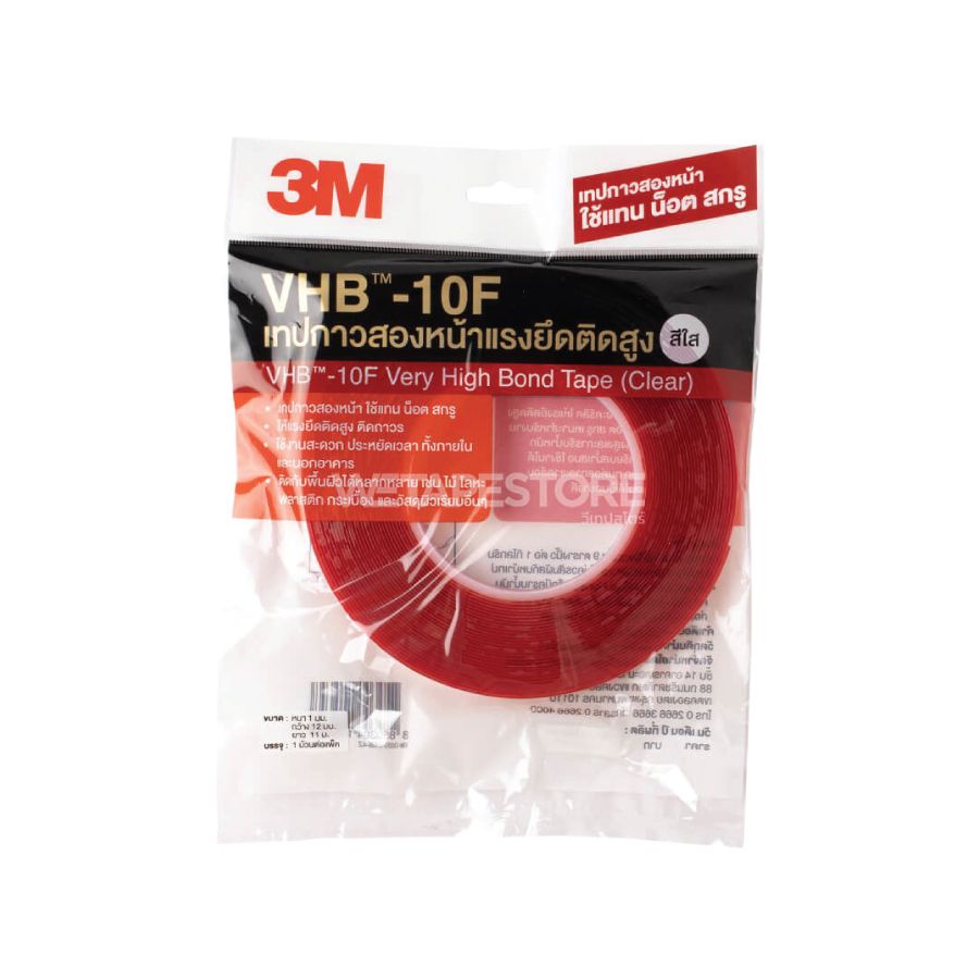 เทปกาว 2 หน้า 3M VHB 10F สีใส หนา 1.0 มม. แรงยึดสูง